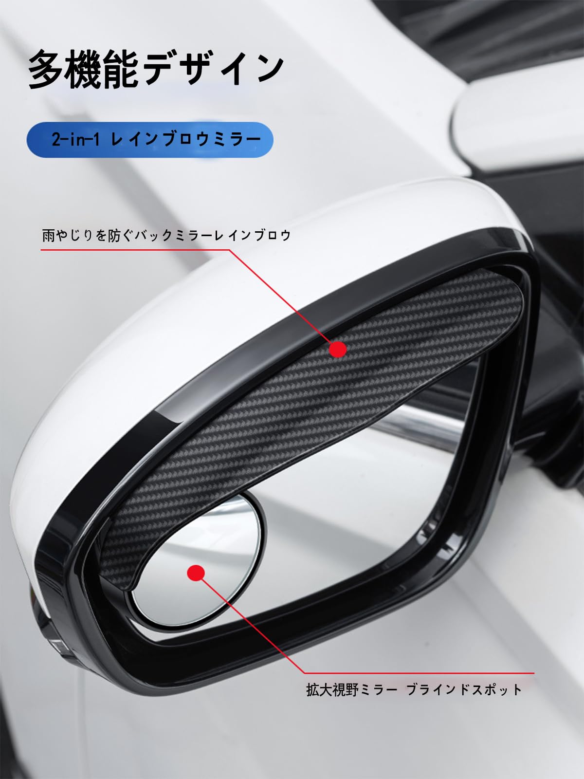 Amazon | RFKJ 補助ミラー に適合する マツダ3 セダン ファストバック
